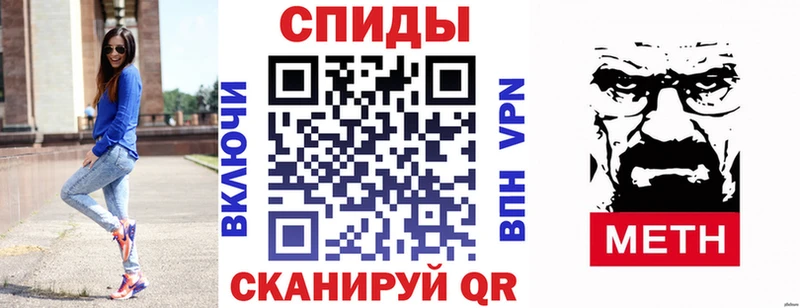 АМФ VHQ  Семикаракорск 