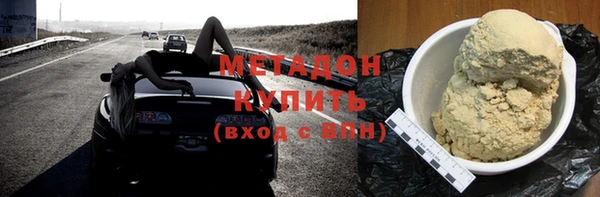 герыч Горняк