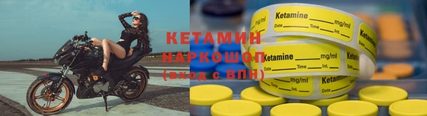 мяу мяу мука Снежногорск