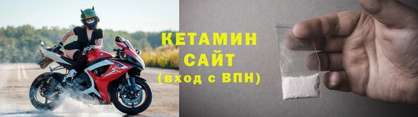 Альфа ПВП Горно-Алтайск