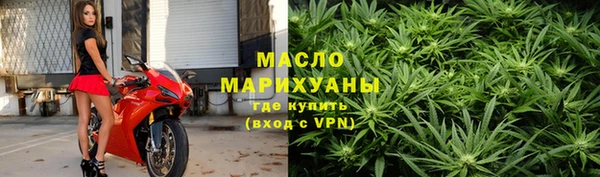 Альфа ПВП Горнозаводск