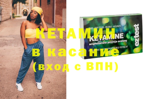 гашишное масло Вязьма