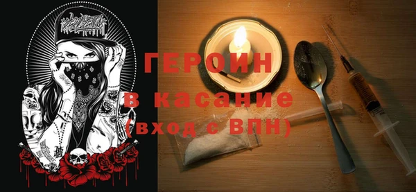 кокаин колумбия Вязники