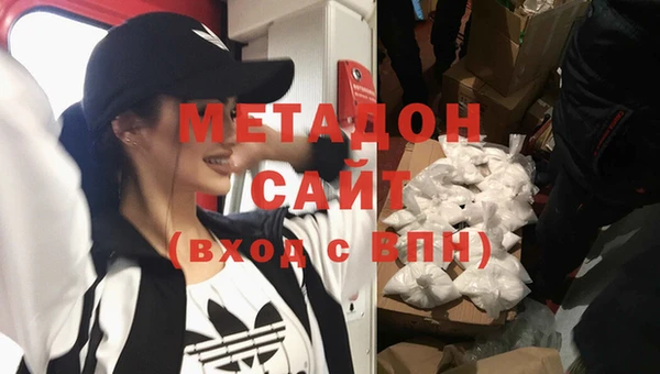 твердый Вяземский