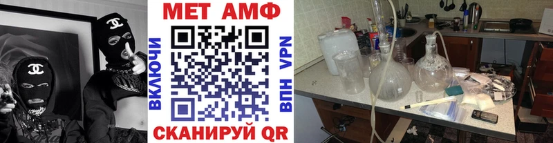 KRAKEN ссылка  Семикаракорск  Первитин кристалл 